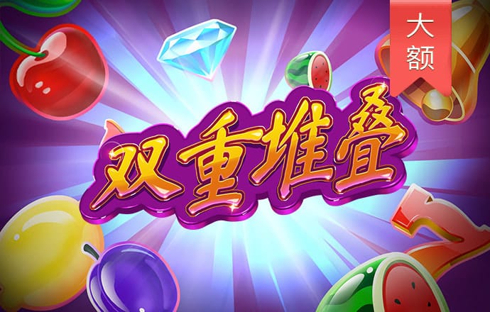 bck体育官网下载