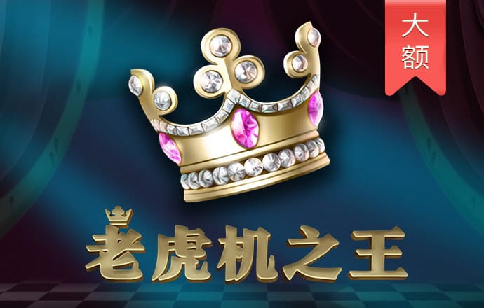 天下彩(9944)天下彩图文资讯蠃更多