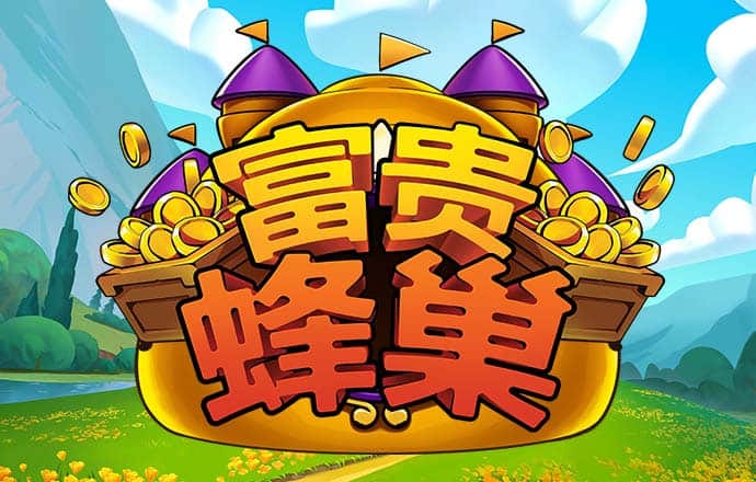 赛博体育app下载官网