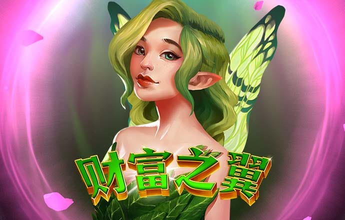 博亚app官网入口
