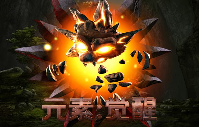 购彩大厅welcome入口