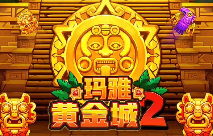 亚赢体育平台下载